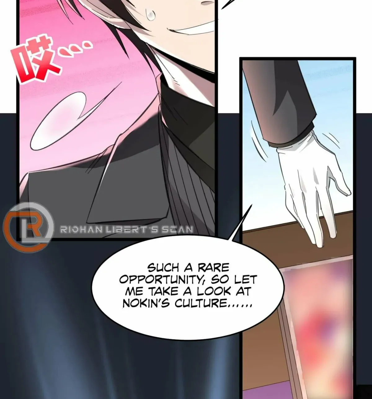 I'm Really Not the Devil's Lackey Chapter 99 — Page 20