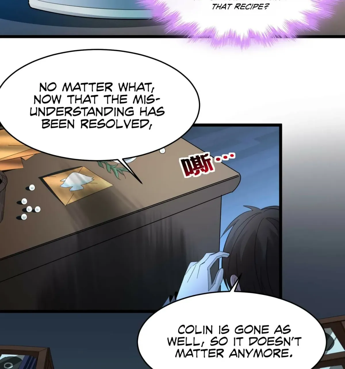 I'm Really Not the Devil's Lackey Chapter 99 — Page 32