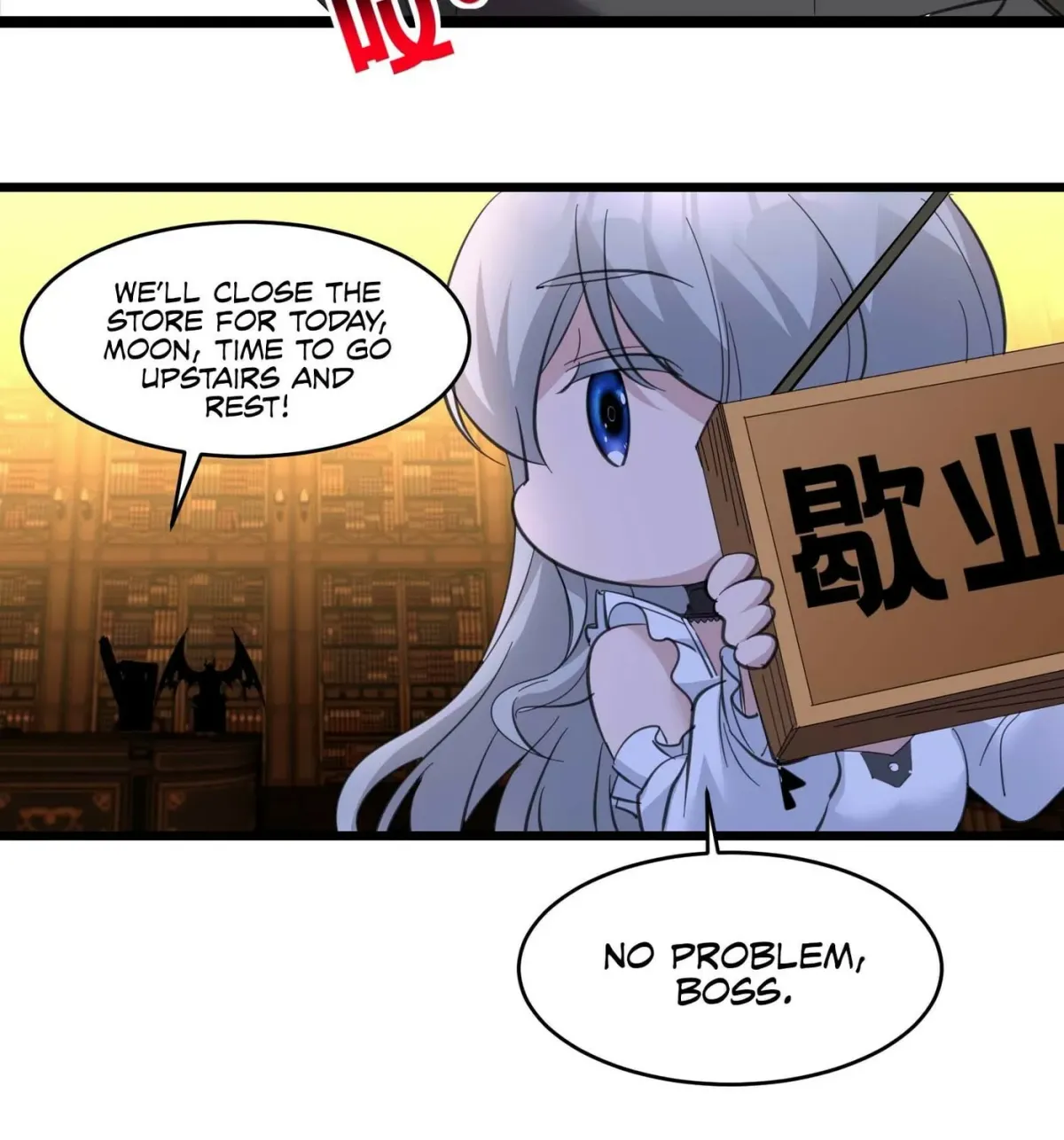 I'm Really Not the Devil's Lackey Chapter 99 — Page 51