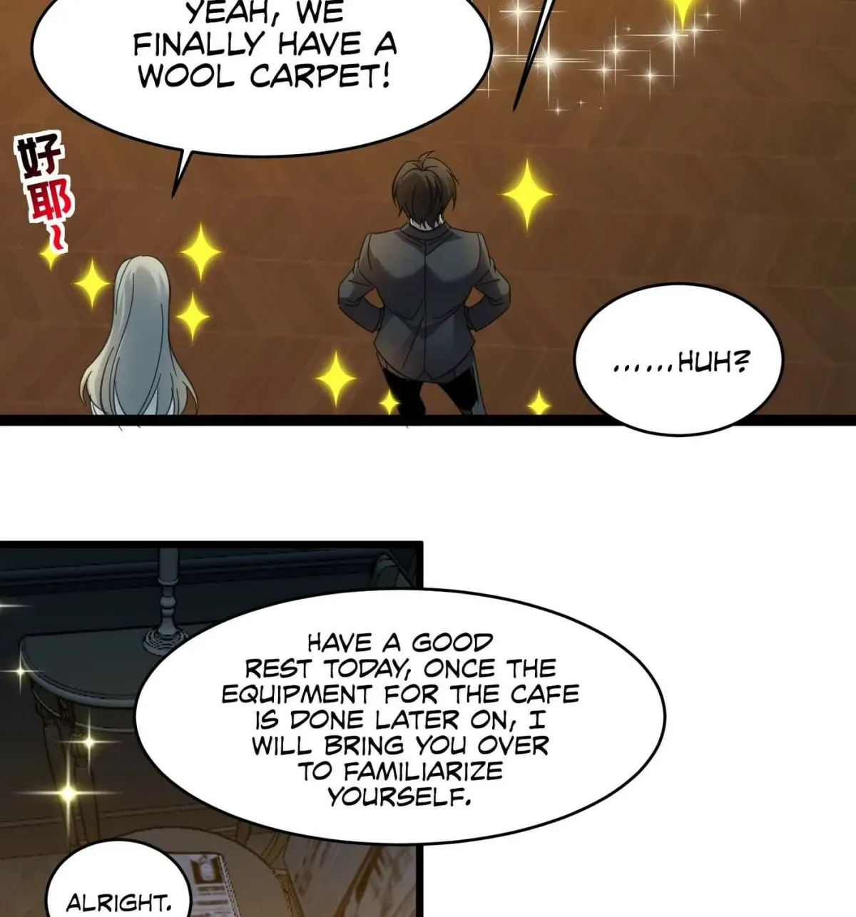 I'm Really Not the Devil's Lackey Chapter 99 — Page 55