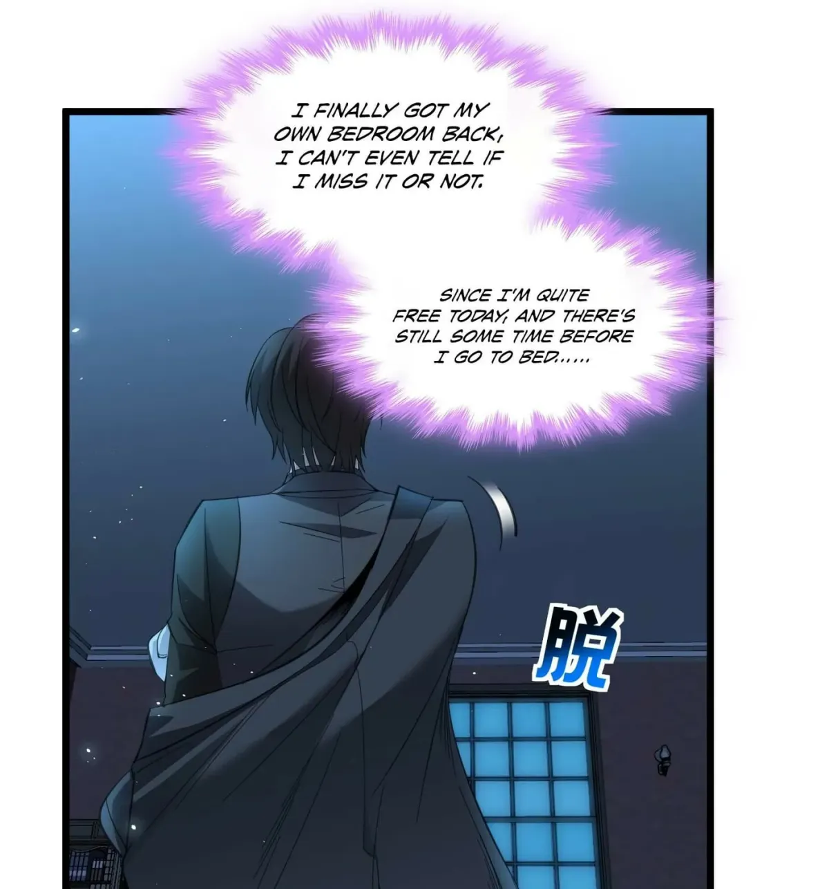 I'm Really Not the Devil's Lackey Chapter 99 — Page 60