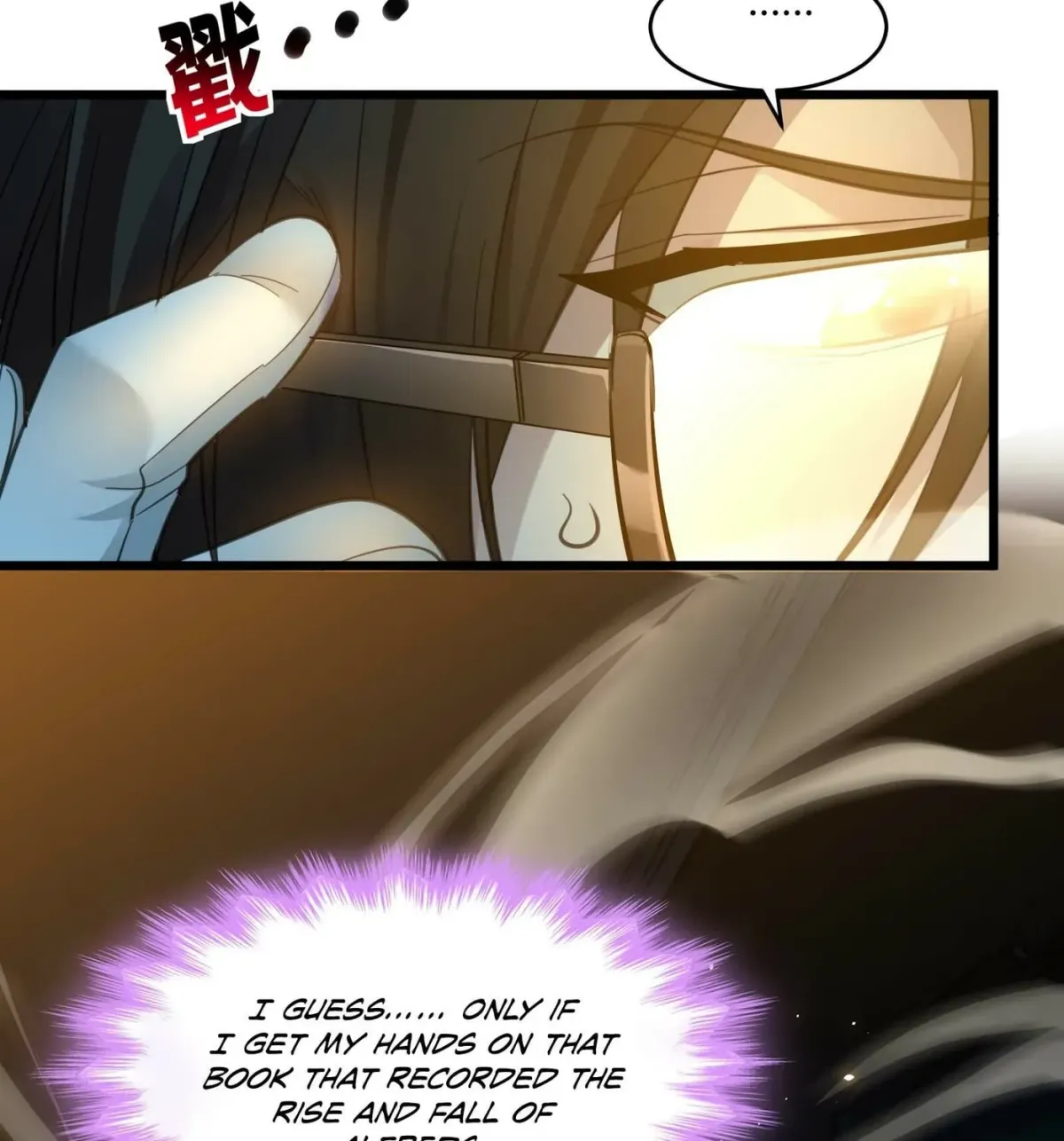 I'm Really Not the Devil's Lackey Chapter 99 — Page 84