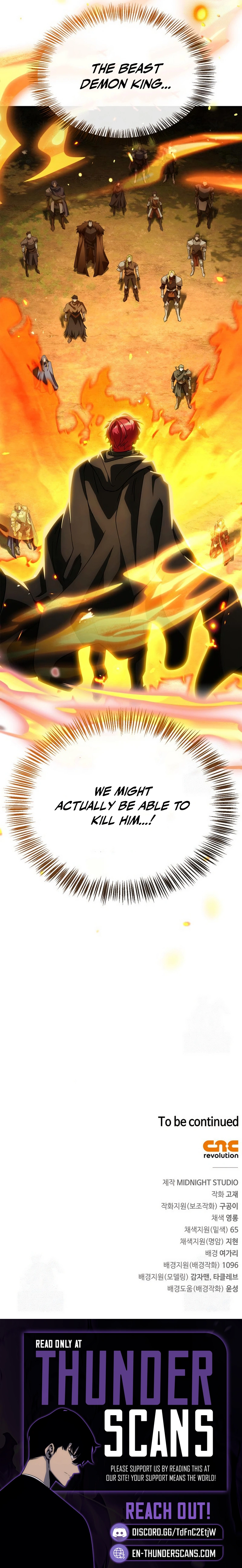 I’m the Demon King, but There Are Too Many Heroes Chapter 21 — Page 15