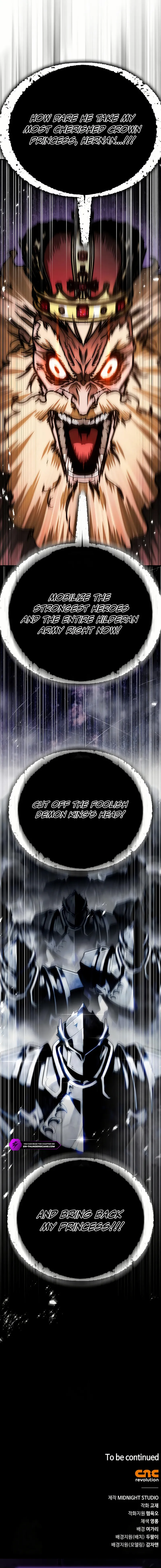 I’m the Demon King, but There Are Too Many Heroes Chapter 3 — Page 29
