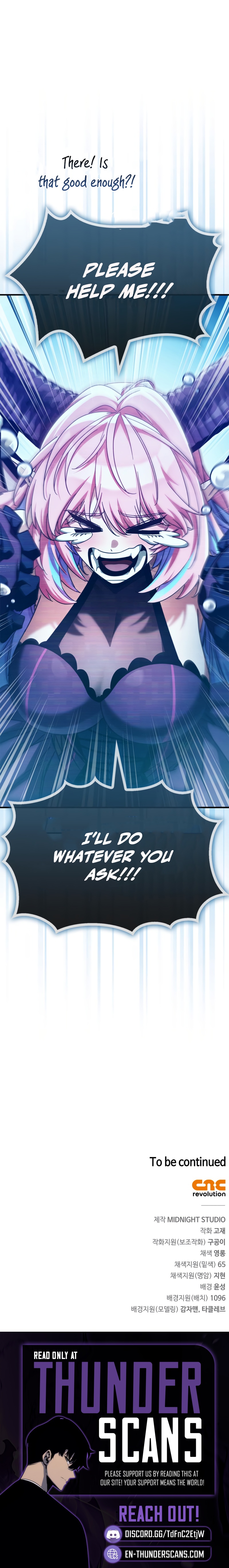I’m the Demon King, but There Are Too Many Heroes Chapter 45 — Page 15