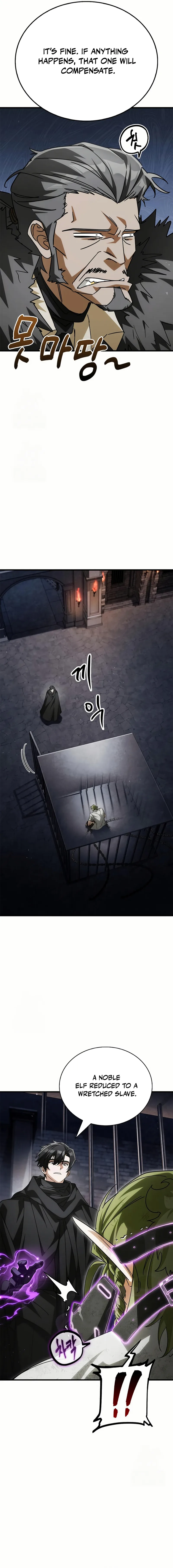 I’m the Demon King, but There Are Too Many Heroes Chapter 5 — Page 3