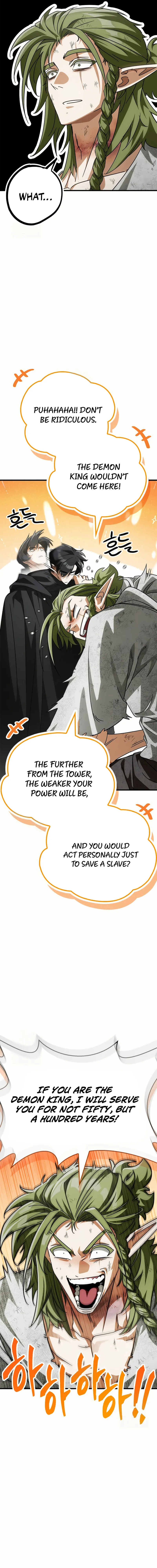 I’m the Demon King, but There Are Too Many Heroes Chapter 5 — Page 9