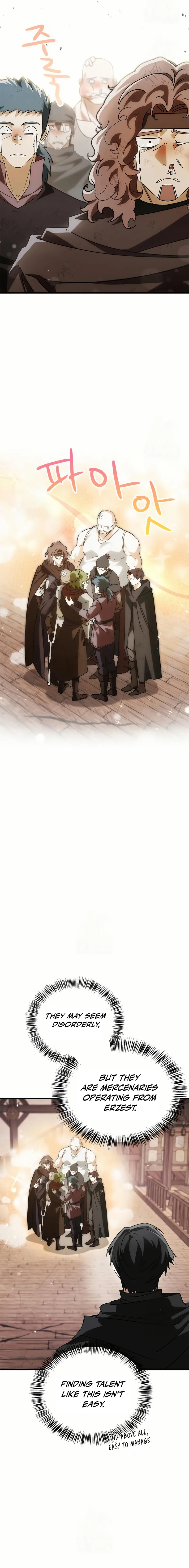 I’m the Demon King, but There Are Too Many Heroes Chapter 5 — Page 27