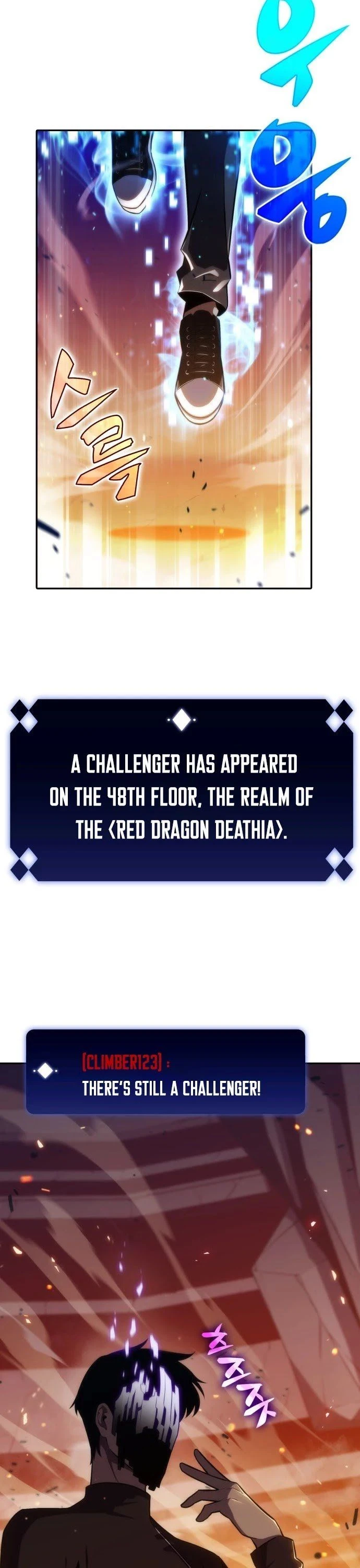 I'm the Max-Level Newbie Chapter 0 — Page 6