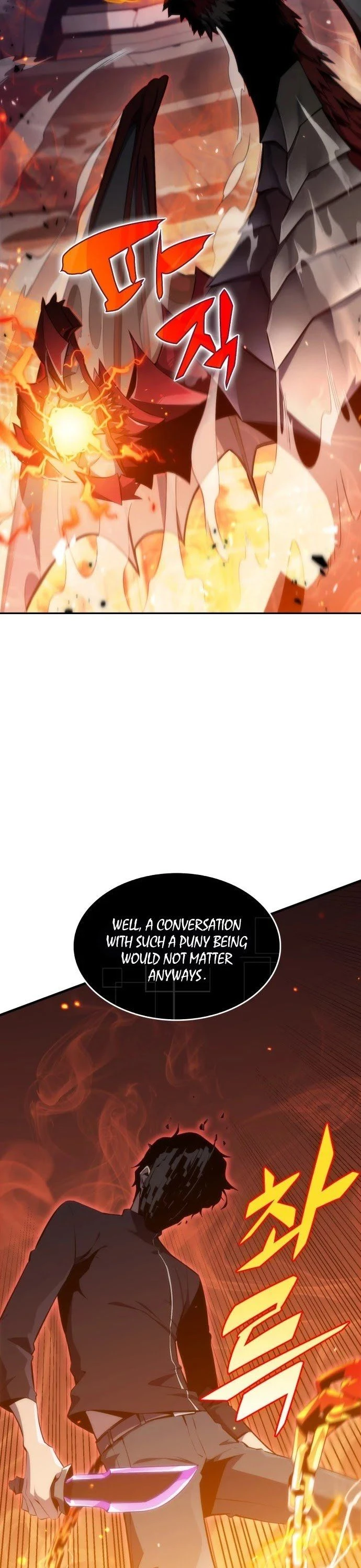 I'm the Max-Level Newbie Chapter 0 — Page 11