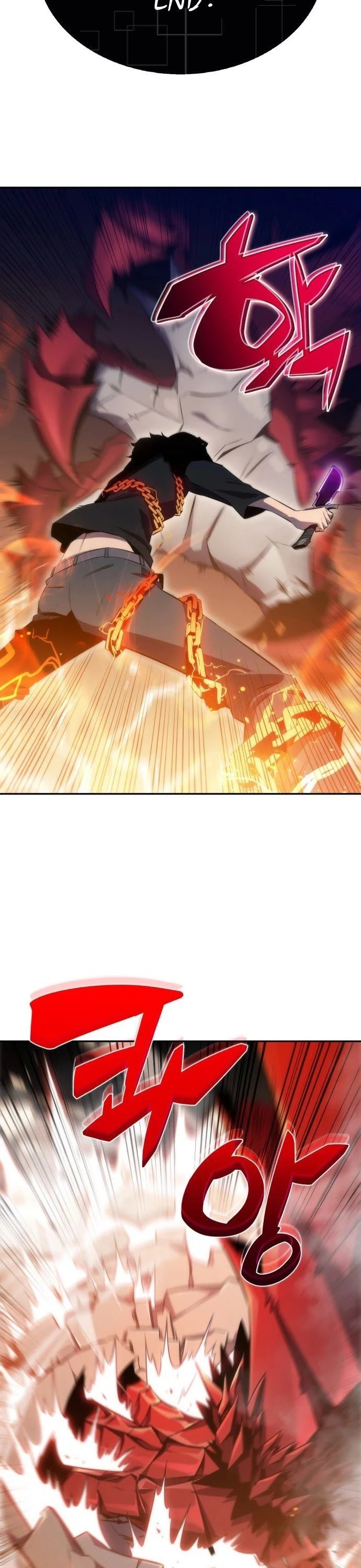 I'm the Max-Level Newbie Chapter 0 — Page 13