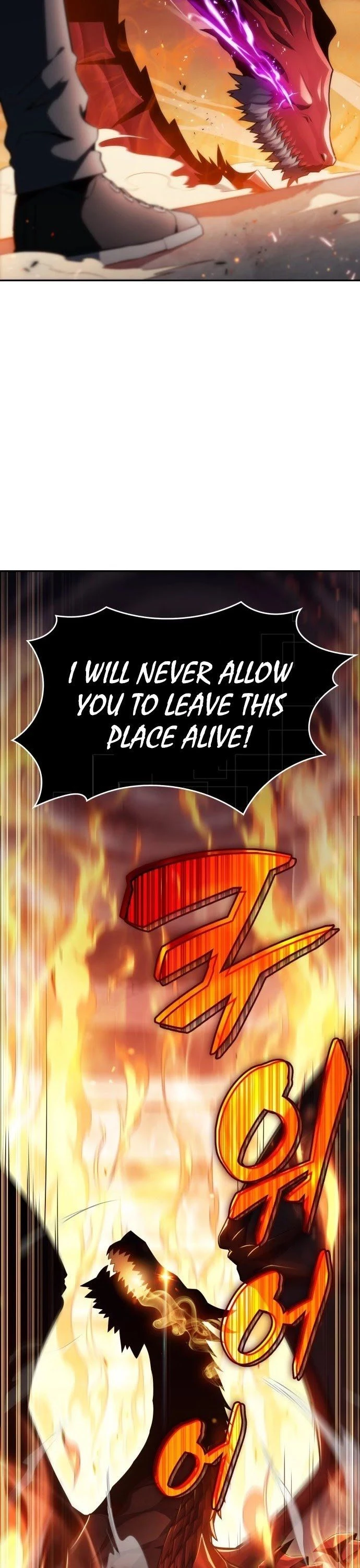 I'm the Max-Level Newbie Chapter 0 — Page 24