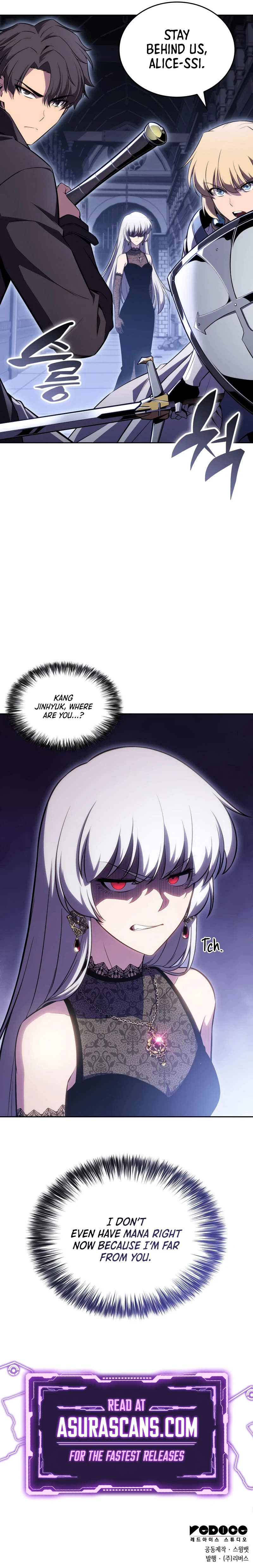 I'm the Max-Level Newbie Chapter 101 — Page 13