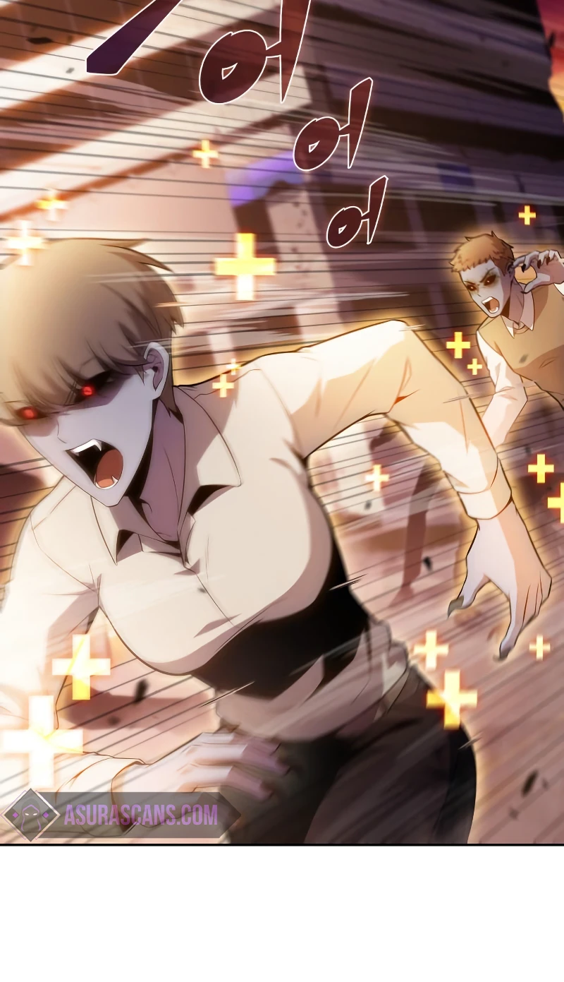 I'm the Max-Level Newbie Chapter 106 — Page 6