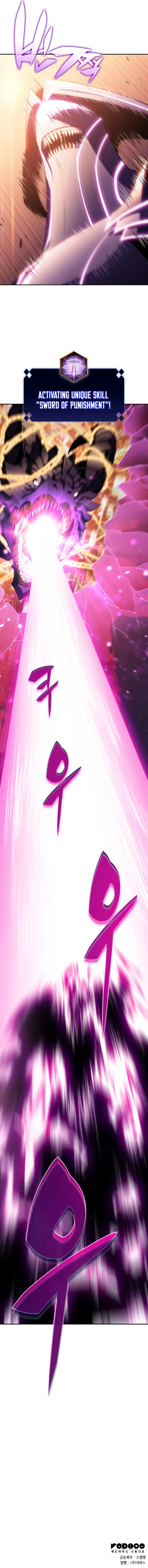 I'm the Max-Level Newbie Chapter 106 — Page 17