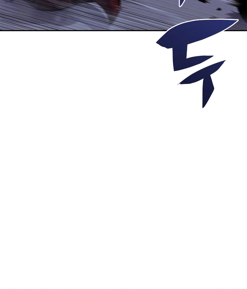 I'm the Max-Level Newbie Chapter 112 — Page 8
