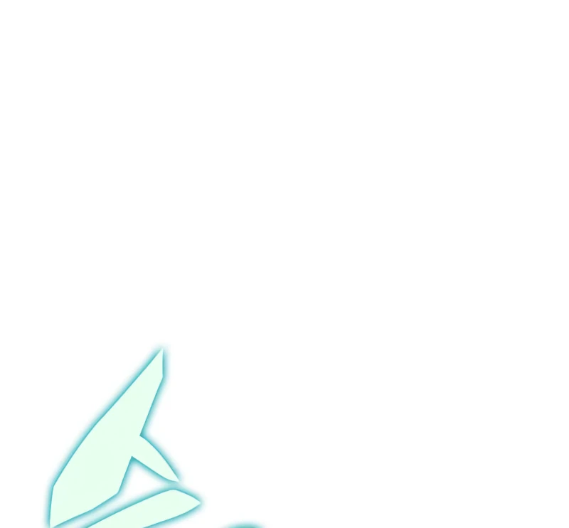 I'm the Max-Level Newbie Chapter 112 — Page 17