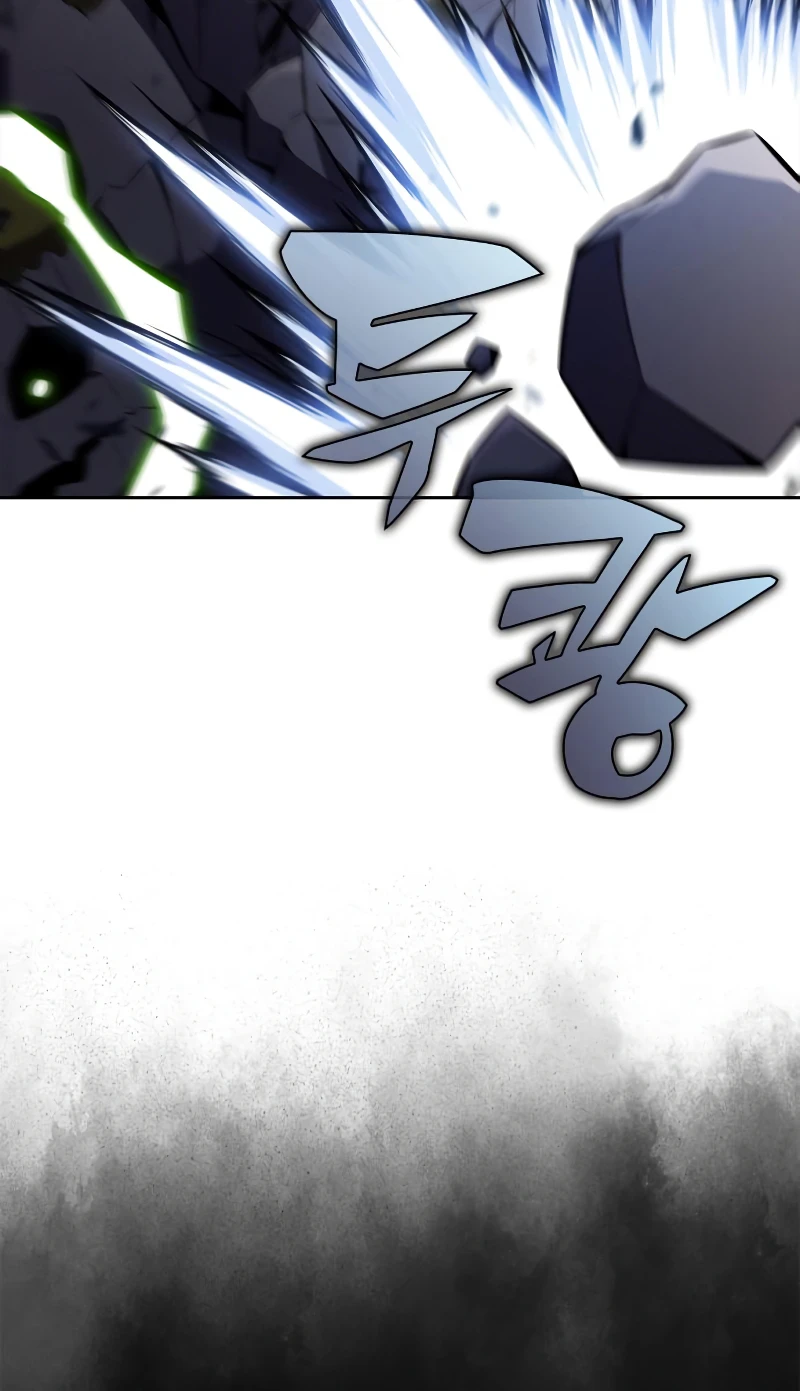 I'm the Max-Level Newbie Chapter 112 — Page 19