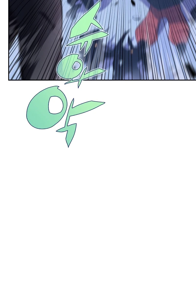 I'm the Max-Level Newbie Chapter 113 — Page 15