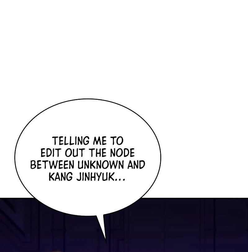 I'm the Max-Level Newbie Chapter 113 — Page 17