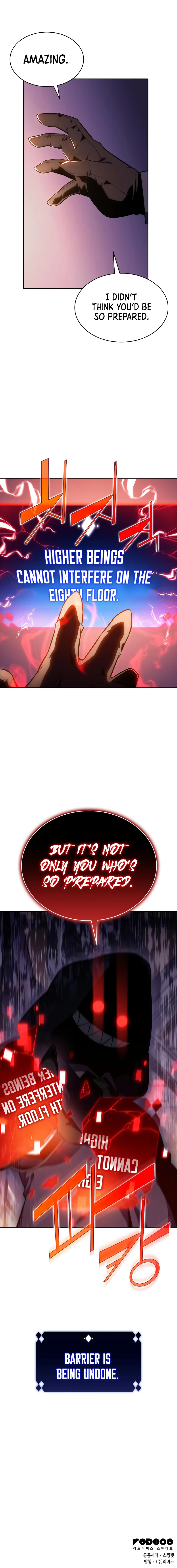 I'm the Max-Level Newbie Chapter 113 — Page 20