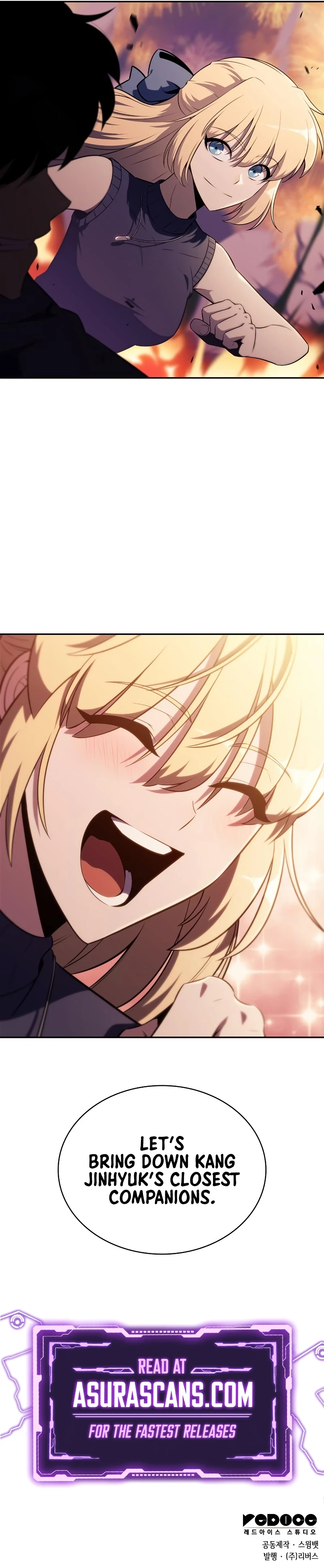 I'm the Max-Level Newbie Chapter 117 — Page 18