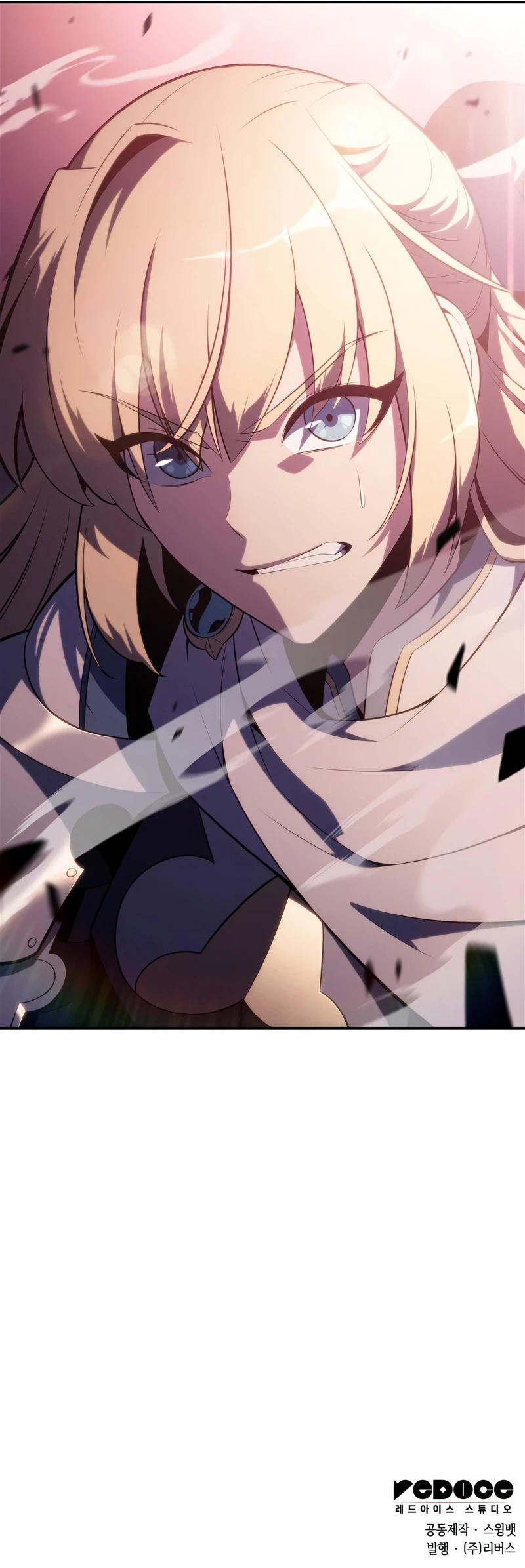 I'm the Max-Level Newbie Chapter 118 — Page 14