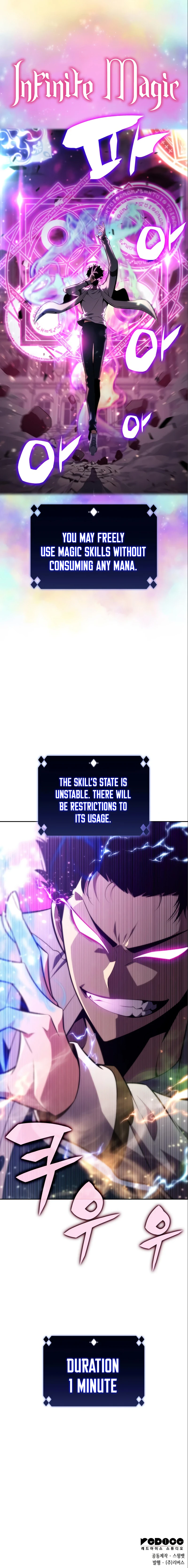 I'm the Max-Level Newbie Chapter 125 — Page 17