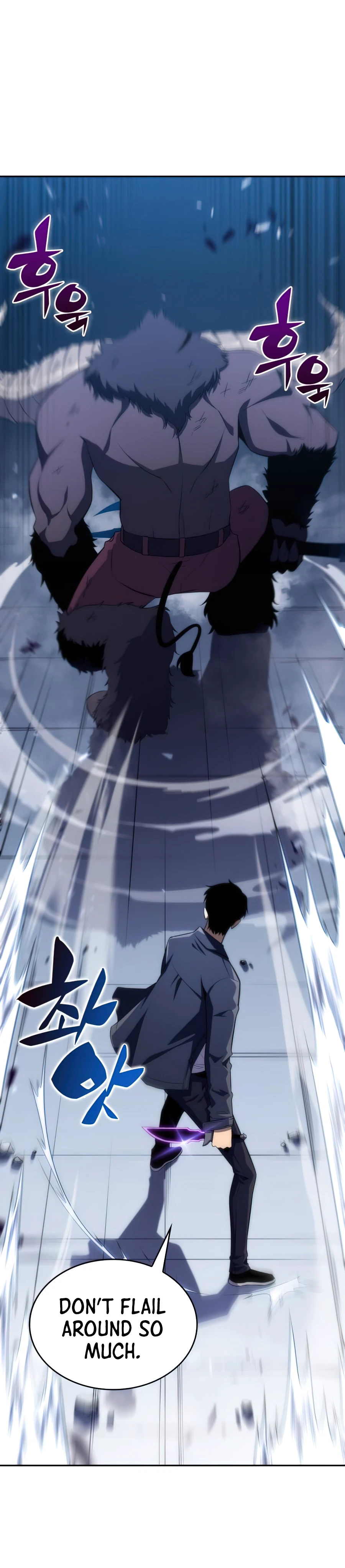 I'm the Max-Level Newbie Chapter 13 — Page 13