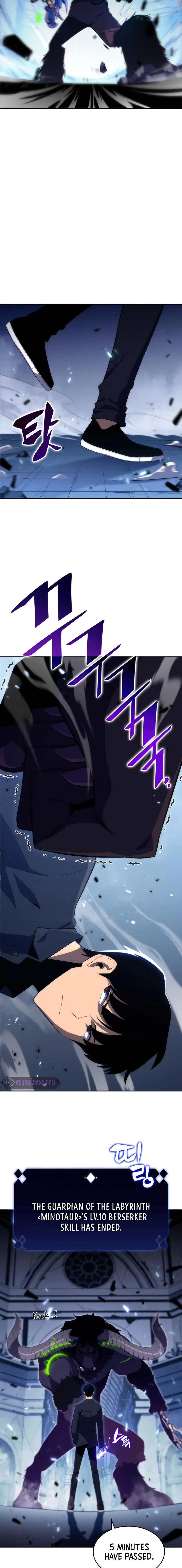 I'm the Max-Level Newbie Chapter 14 — Page 11