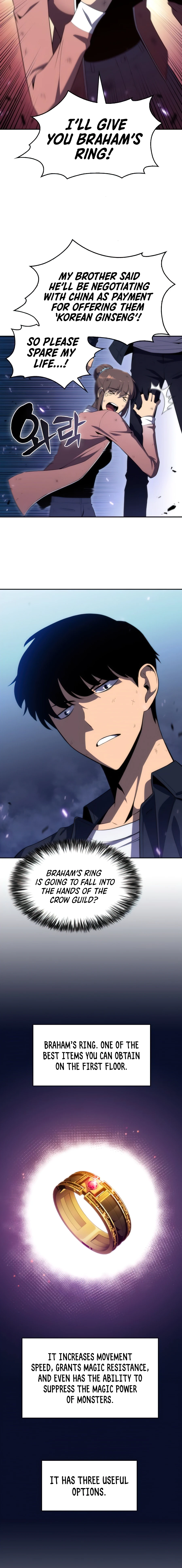 I'm the Max-Level Newbie Chapter 14 — Page 17