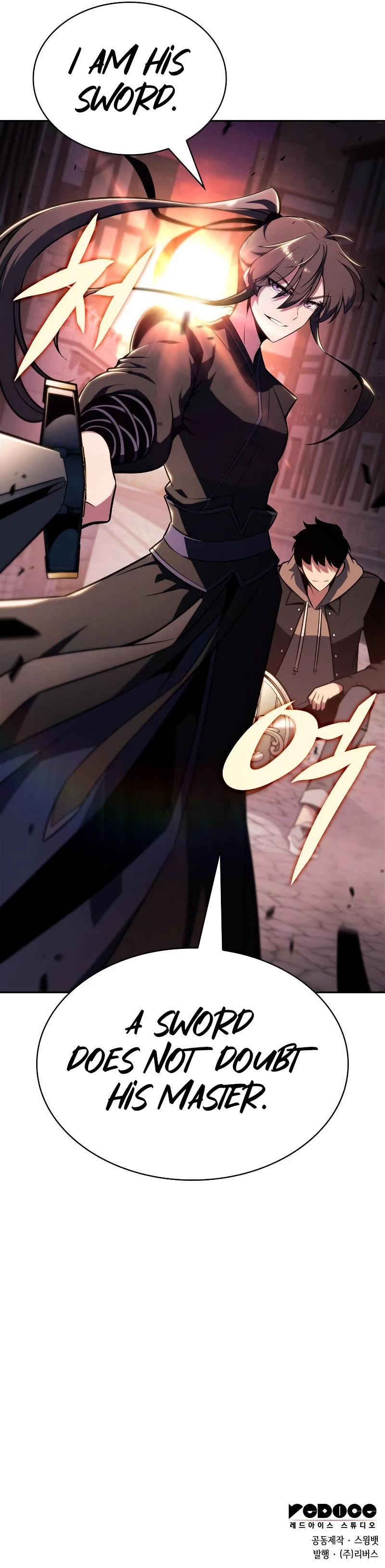 I'm the Max-Level Newbie Chapter 146 — Page 15