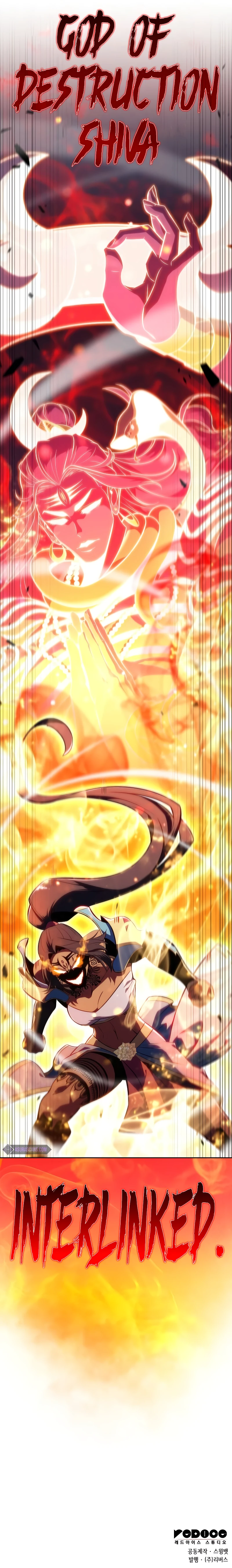 I'm the Max-Level Newbie Chapter 152 — Page 15