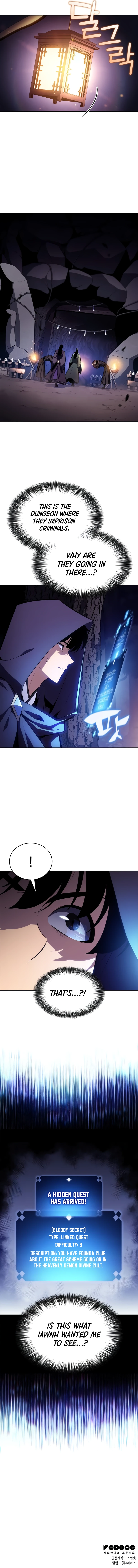I'm the Max-Level Newbie Chapter 171 — Page 13