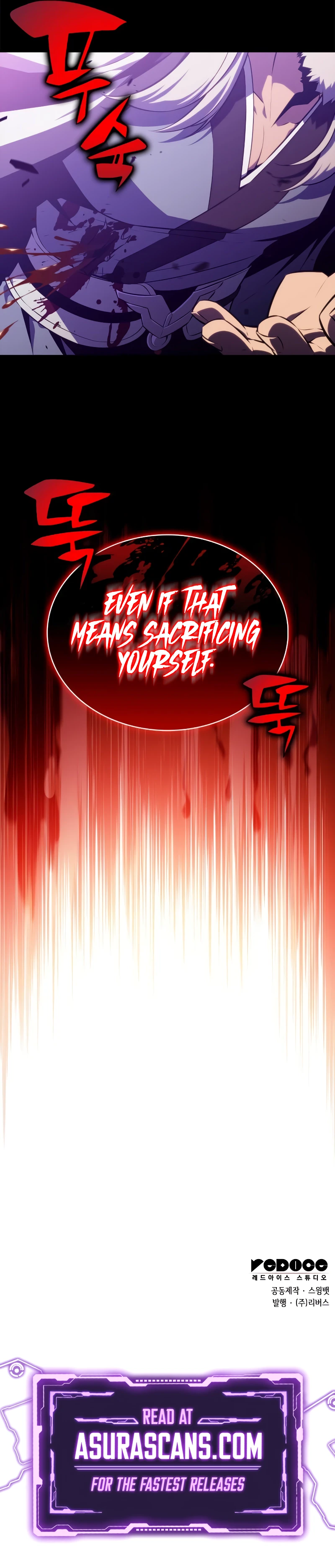I'm the Max-Level Newbie Chapter 176 — Page 13
