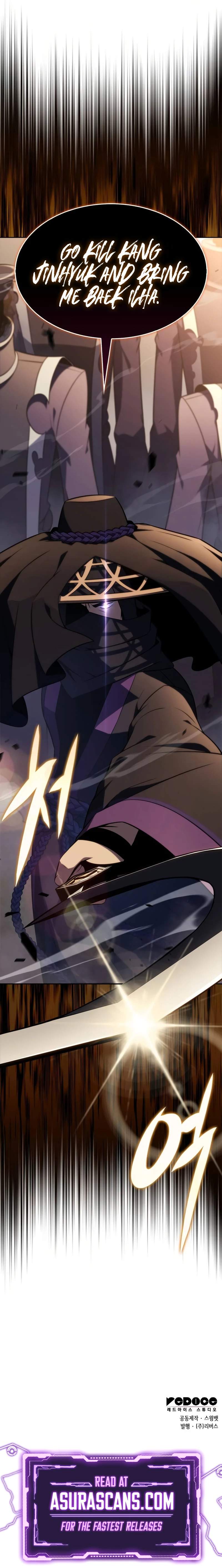 I'm the Max-Level Newbie Chapter 190 — Page 14