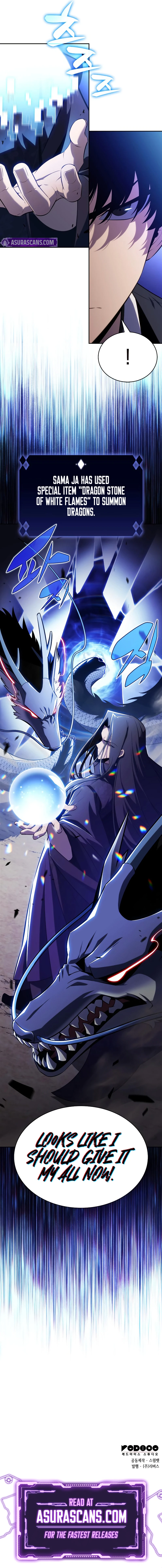 I'm the Max-Level Newbie Chapter 196 — Page 15