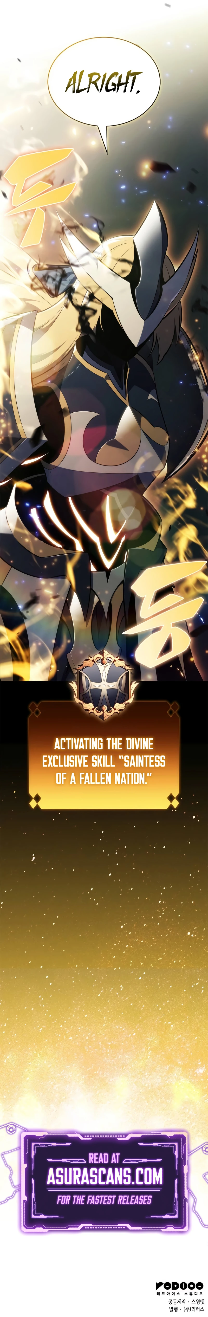 I'm the Max-Level Newbie Chapter 218 — Page 13