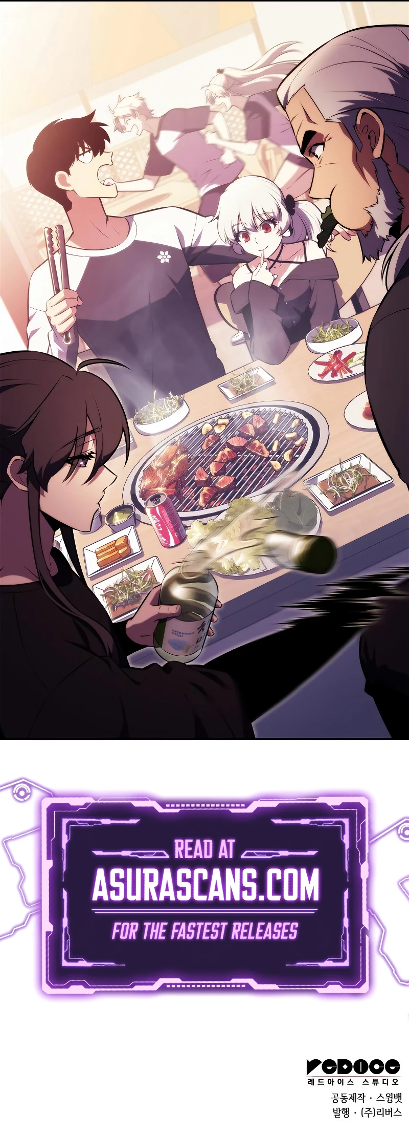 I'm the Max-Level Newbie Chapter 227 — Page 13