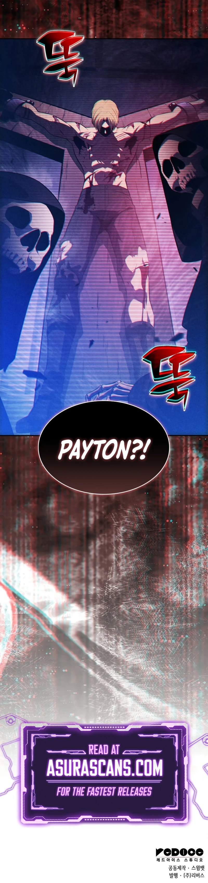 I'm the Max-Level Newbie Chapter 232 — Page 12