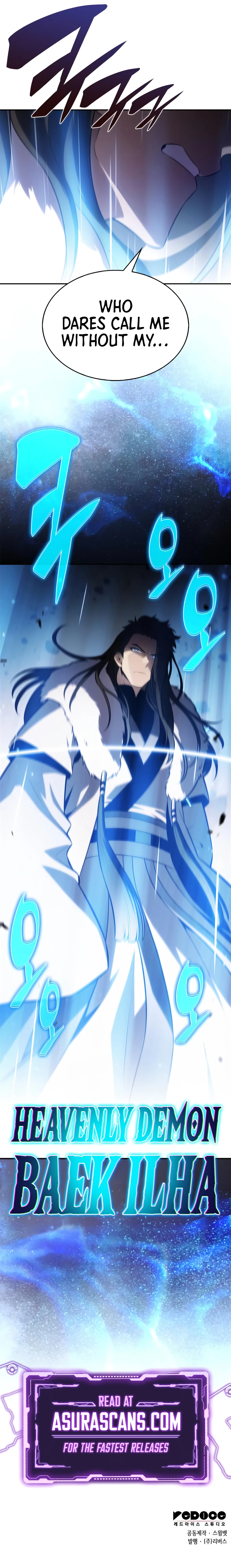 I'm the Max-Level Newbie Chapter 243 — Page 14