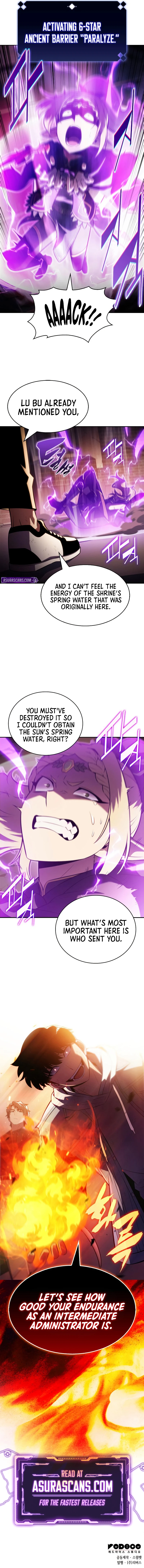 I'm the Max-Level Newbie Chapter 247 — Page 13