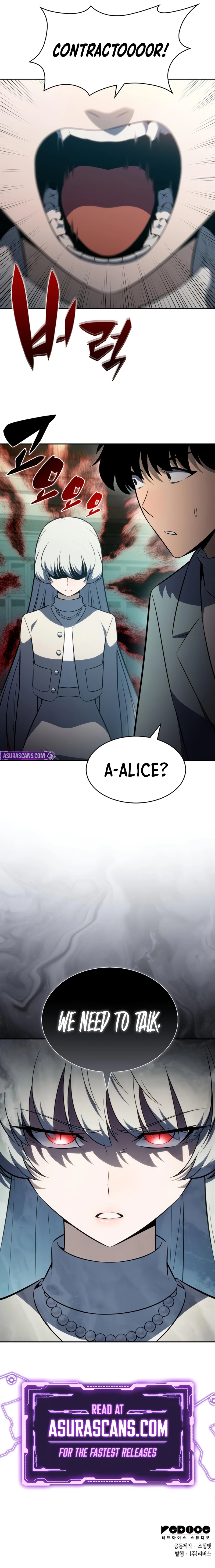 I'm the Max-Level Newbie Chapter 248 — Page 12
