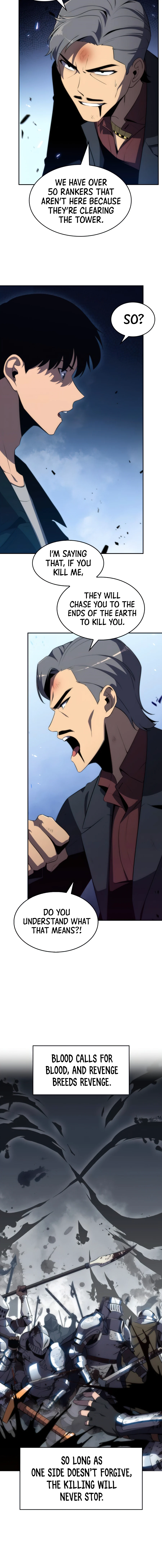 I'm the Max-Level Newbie Chapter 25 — Page 3