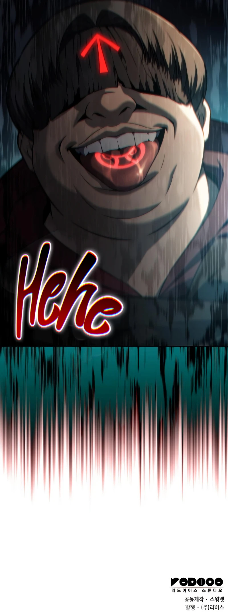 I'm the Max-Level Newbie Chapter 251 — Page 14