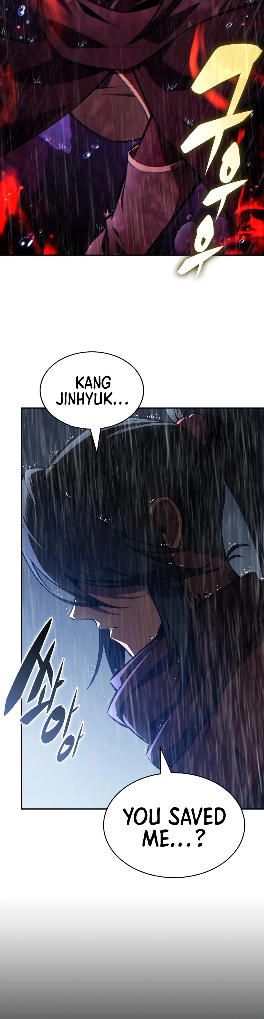 I'm the Max-Level Newbie Chapter 259 — Page 8