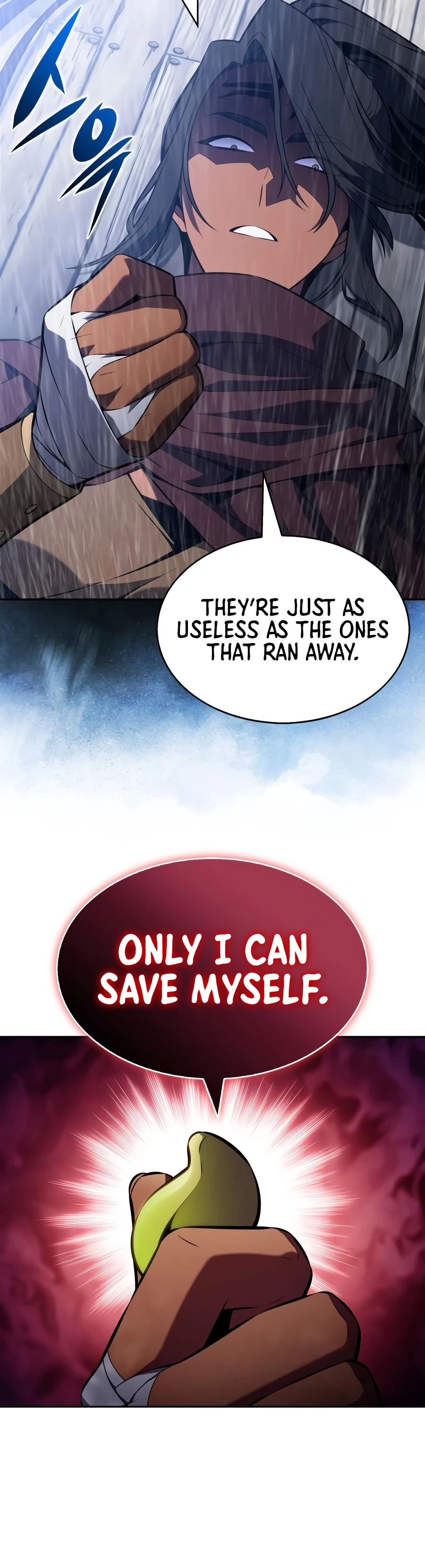 I'm the Max-Level Newbie Chapter 259 — Page 20