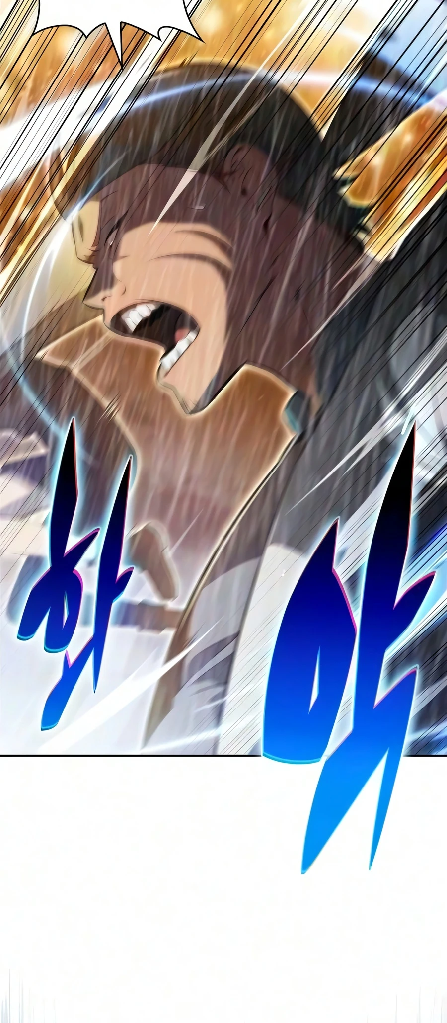 I'm the Max-Level Newbie Chapter 260 — Page 7