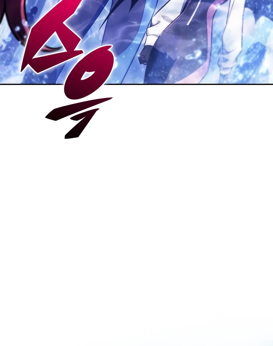 I'm the Max-Level Newbie Chapter 263 — Page 5