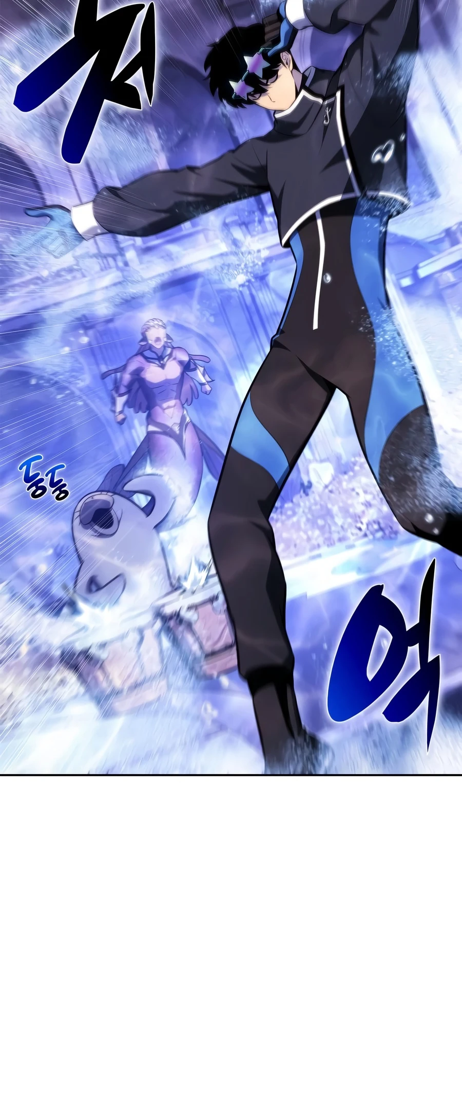 I'm the Max-Level Newbie Chapter 263 — Page 9